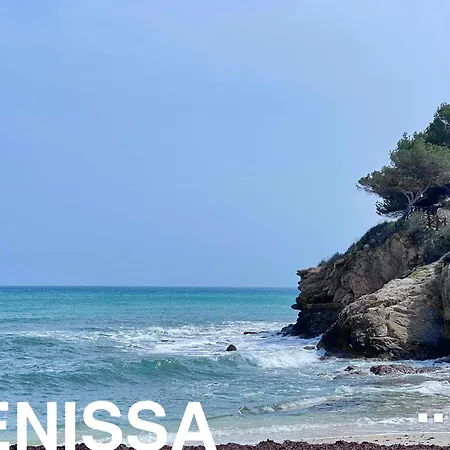 别墅 Vh Costablanca - Gralla